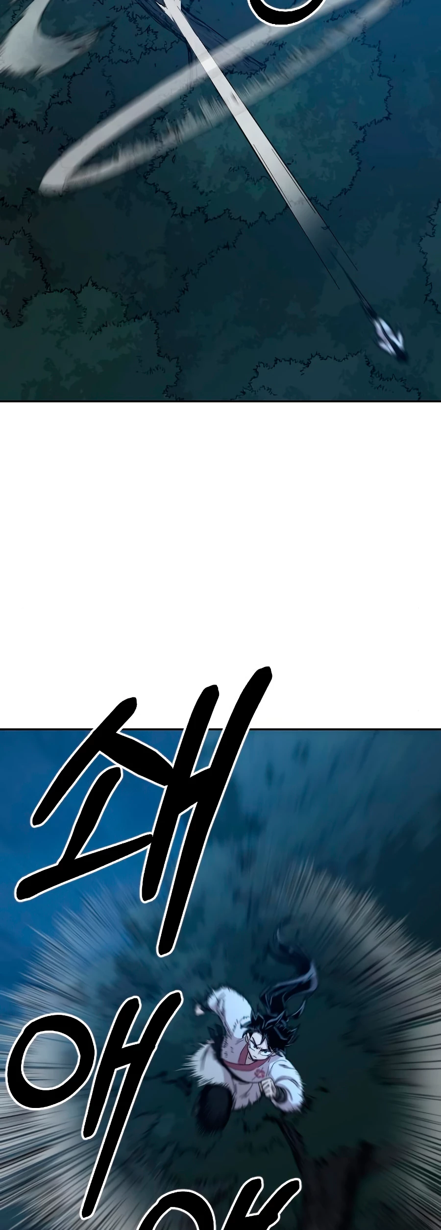 Secta de la montaña > Capitulo 21 > Page 621