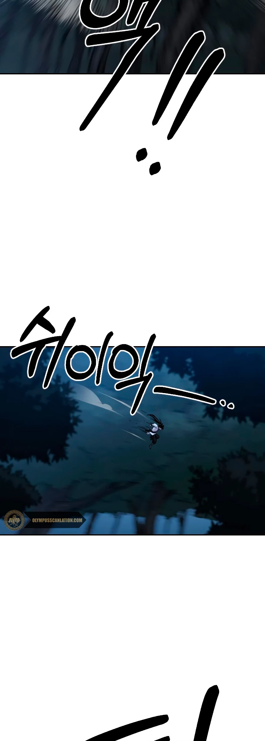 Secta de la montaña > Capitulo 21 > Page 631