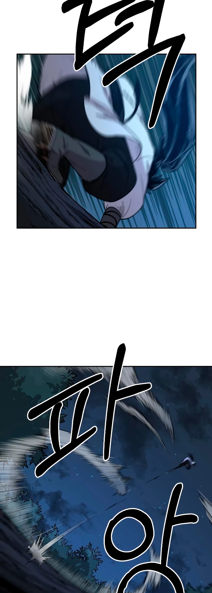 Secta de la montaña > Capitulo 21 > Page 641