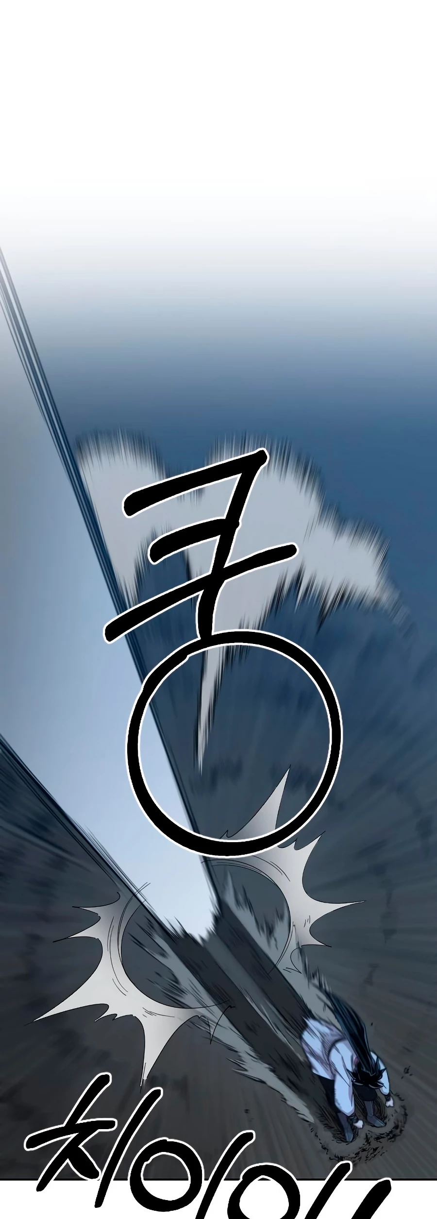 Secta de la montaña > Capitulo 21 > Page 661