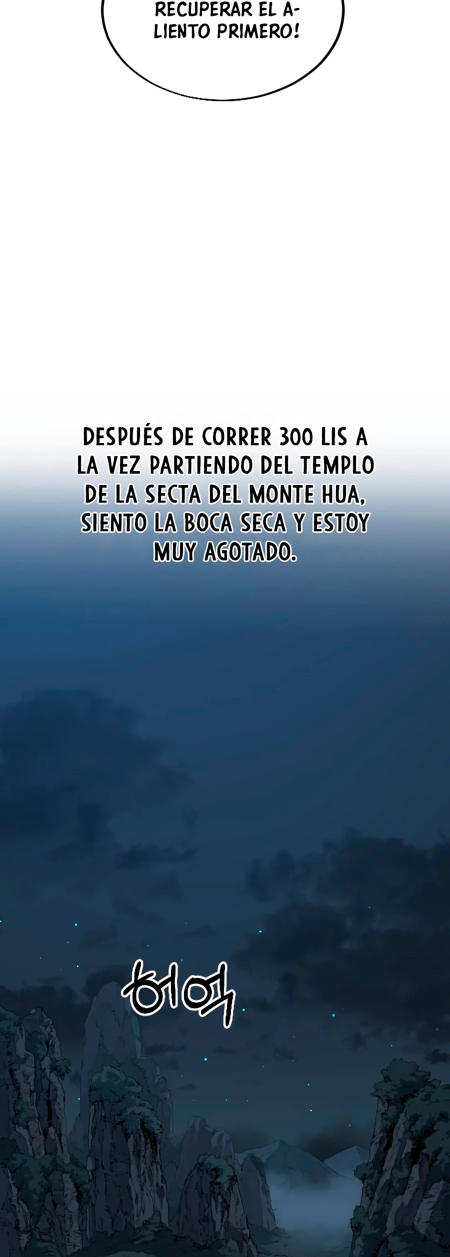 Secta de la montaña > Capitulo 21 > Page 681