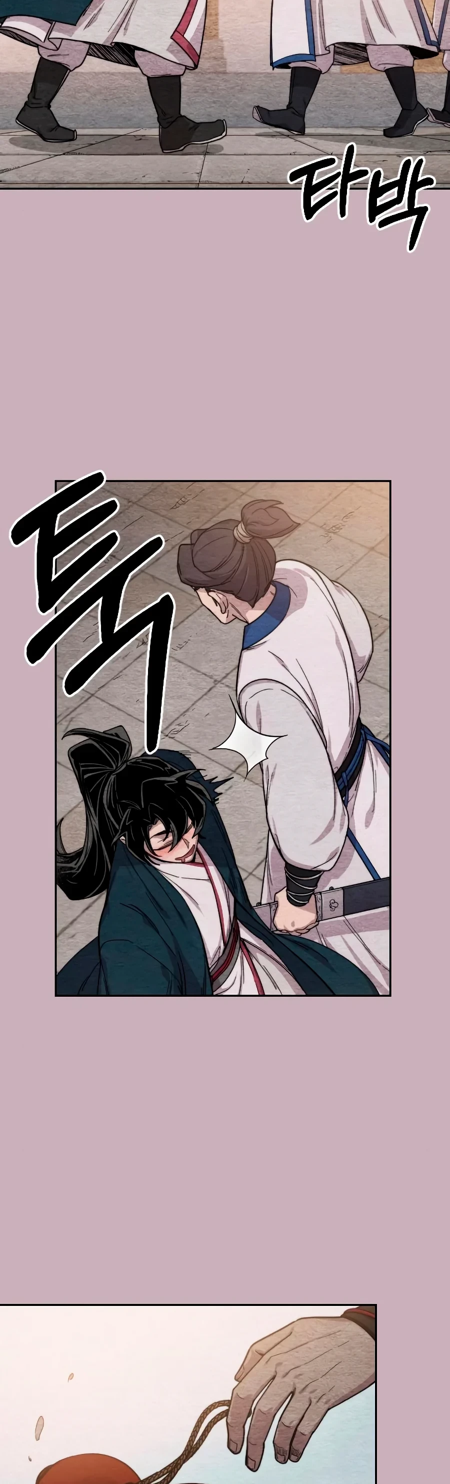 Secta de la montaña > Capitulo 21 > Page 791