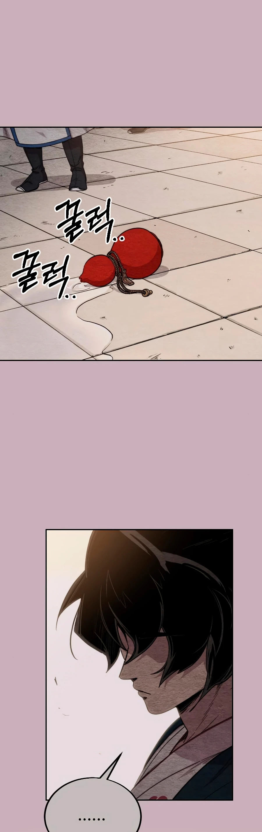 Secta de la montaña > Capitulo 22 > Page 21