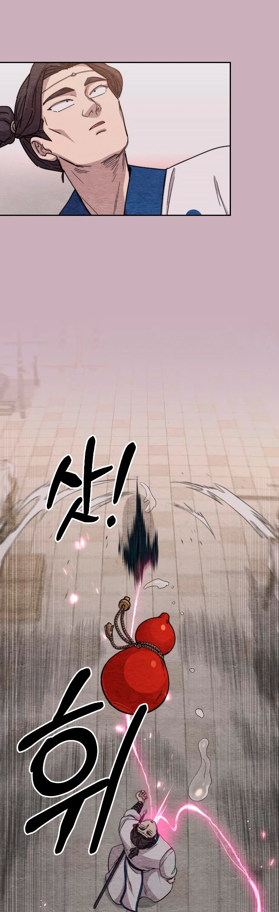 Secta de la montaña > Capitulo 22 > Page 101