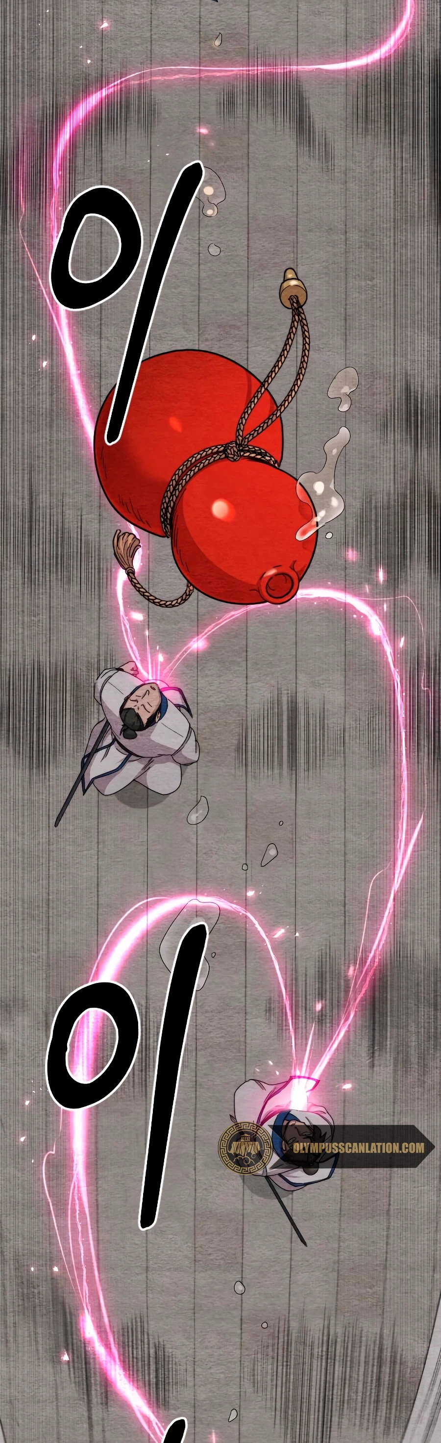 Secta de la montaña > Capitulo 22 > Page 111