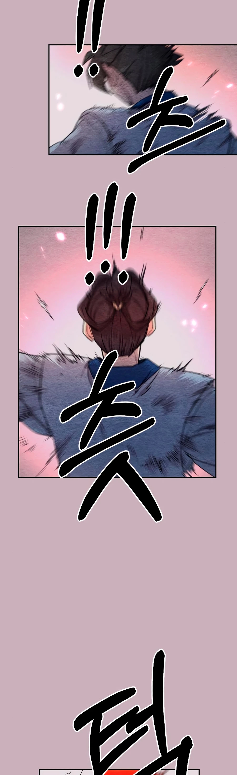 Secta de la montaña > Capitulo 22 > Page 131