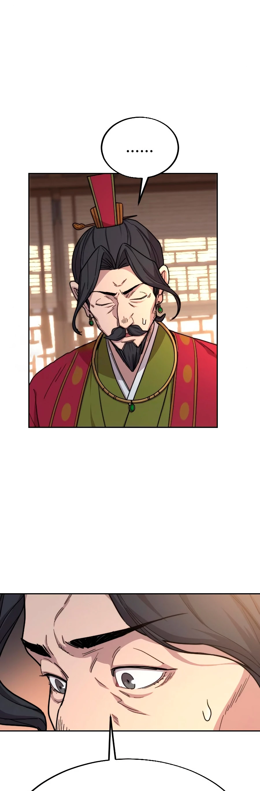 Secta de la montaña > Capitulo 22 > Page 331