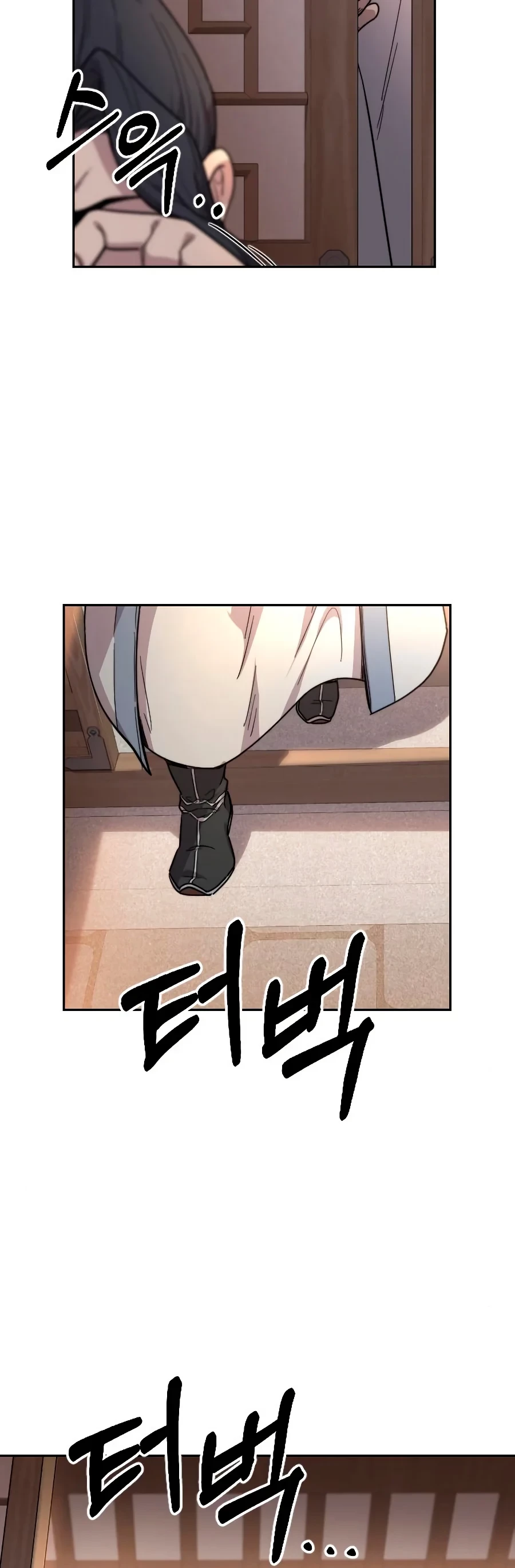 Secta de la montaña > Capitulo 22 > Page 461