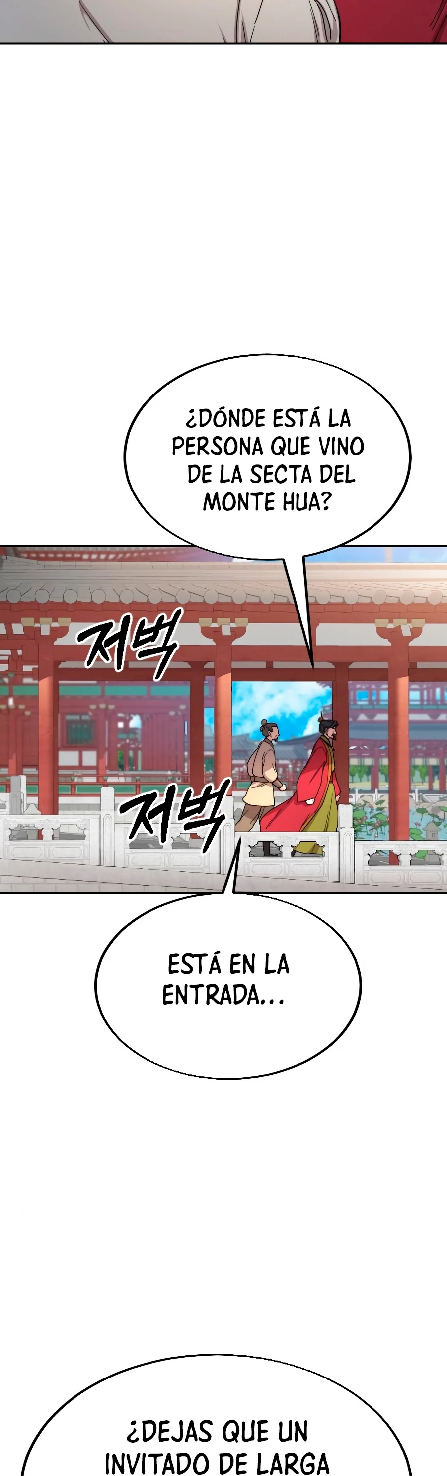 Secta de la montaña > Capitulo 22 > Page 681