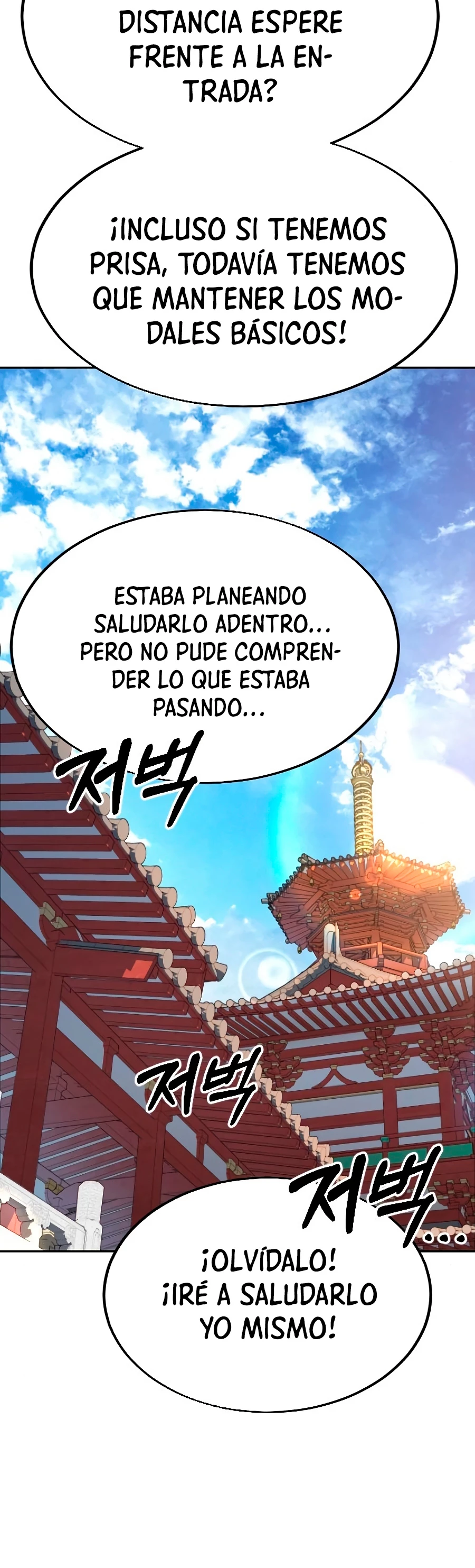 Secta de la montaña > Capitulo 22 > Page 691