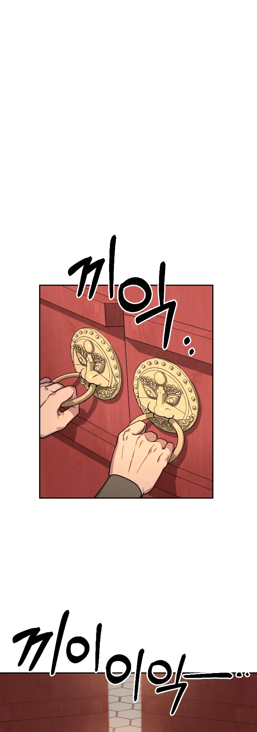 Secta de la montaña > Capitulo 22 > Page 701