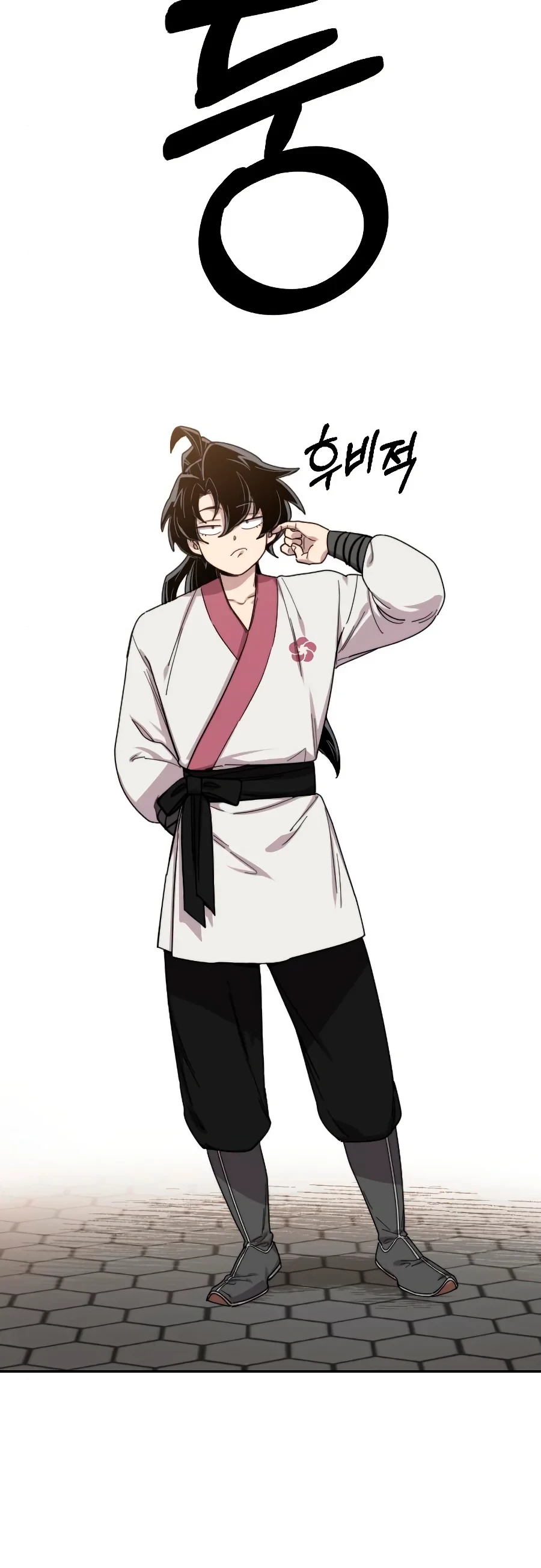 Secta de la montaña > Capitulo 22 > Page 751