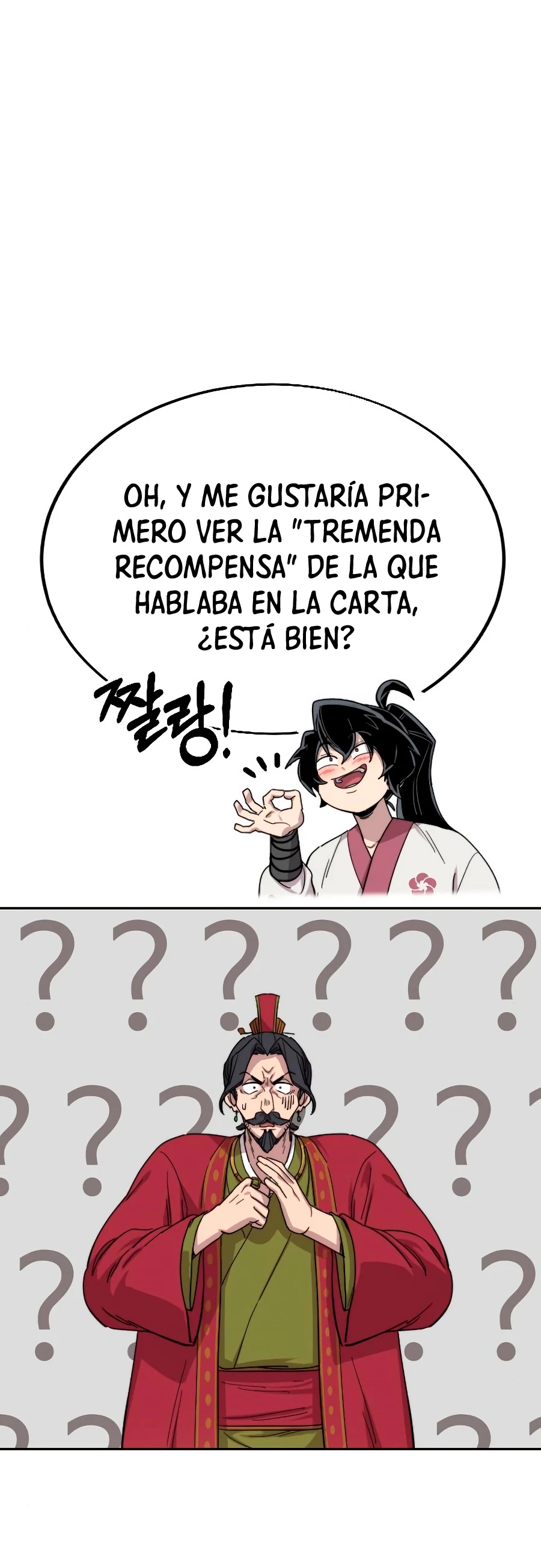 Secta de la montaña > Capitulo 22 > Page 791