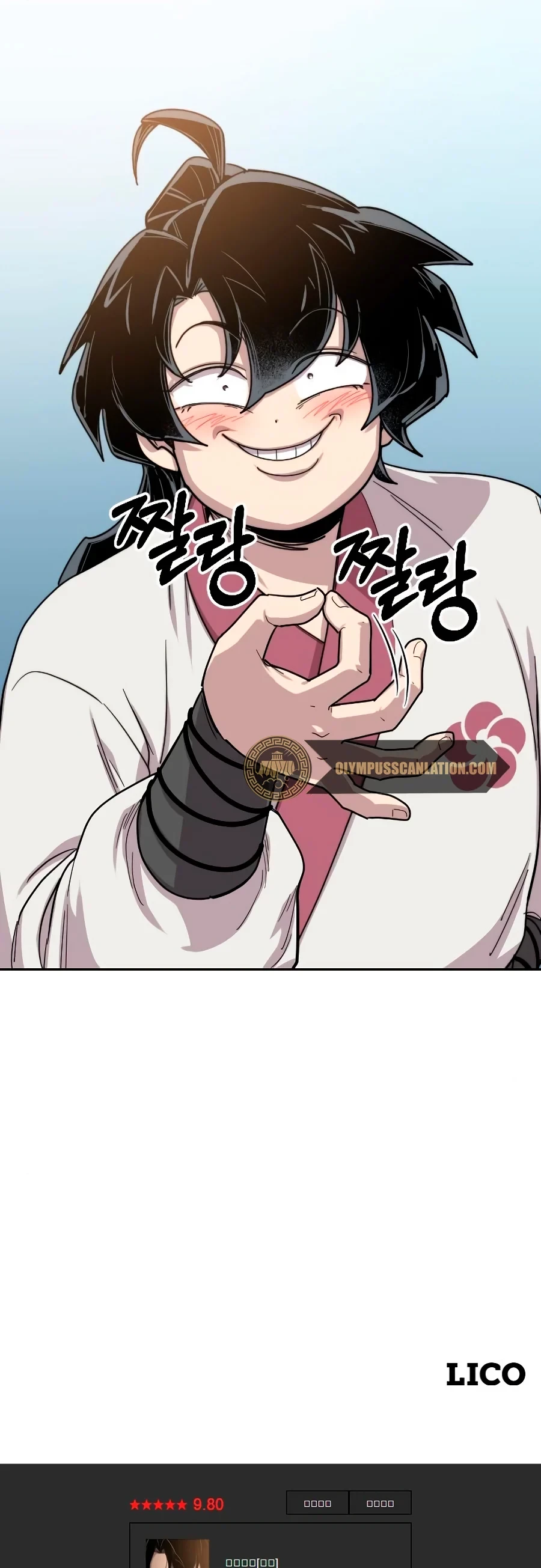 Secta de la montaña > Capitulo 22 > Page 811