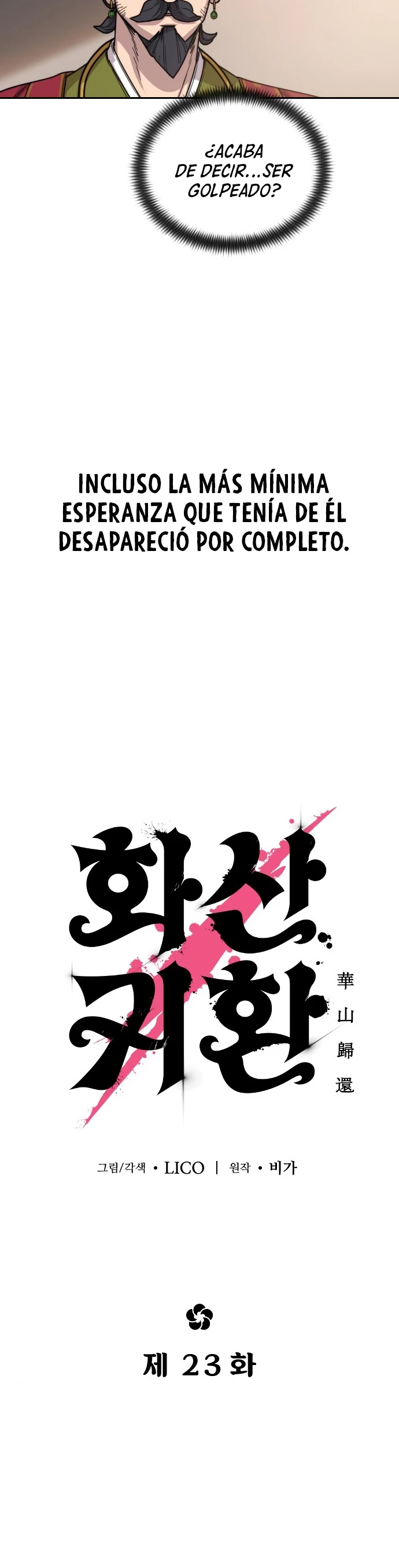 Secta de la montaña > Capitulo 23 > Page 331