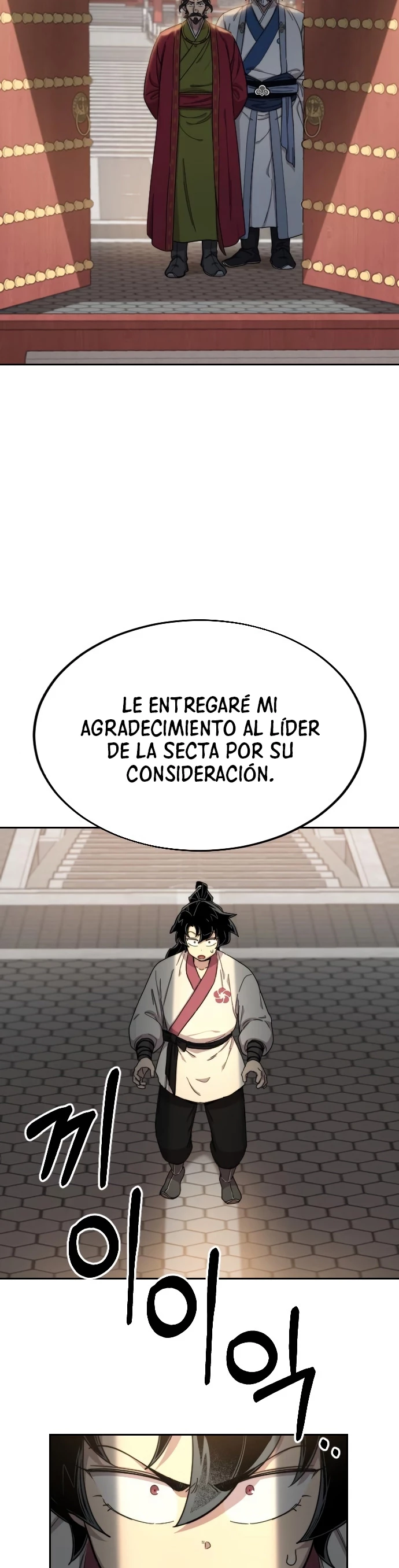 Secta de la montaña > Capitulo 23 > Page 371