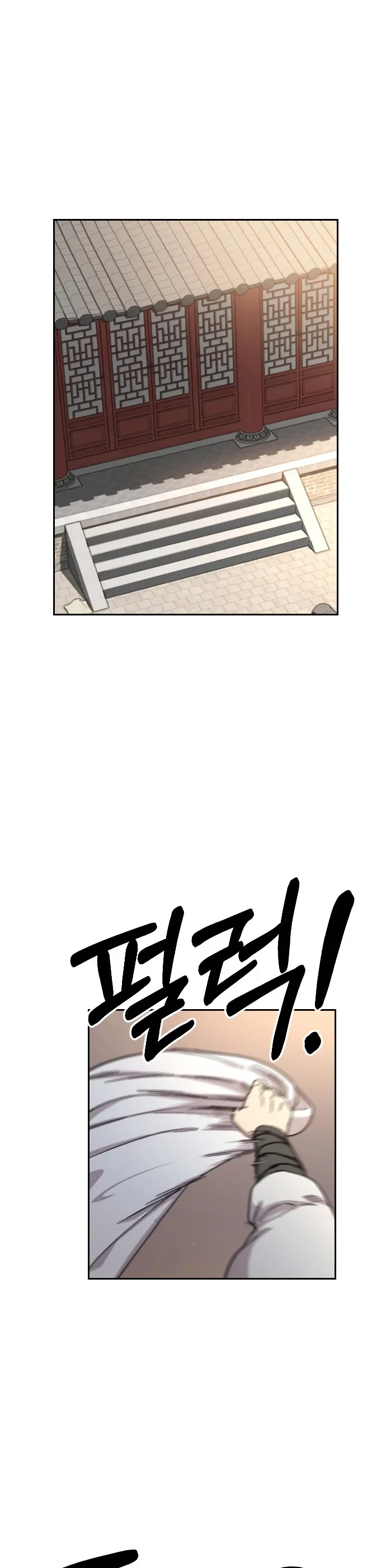 Secta de la montaña > Capitulo 23 > Page 481