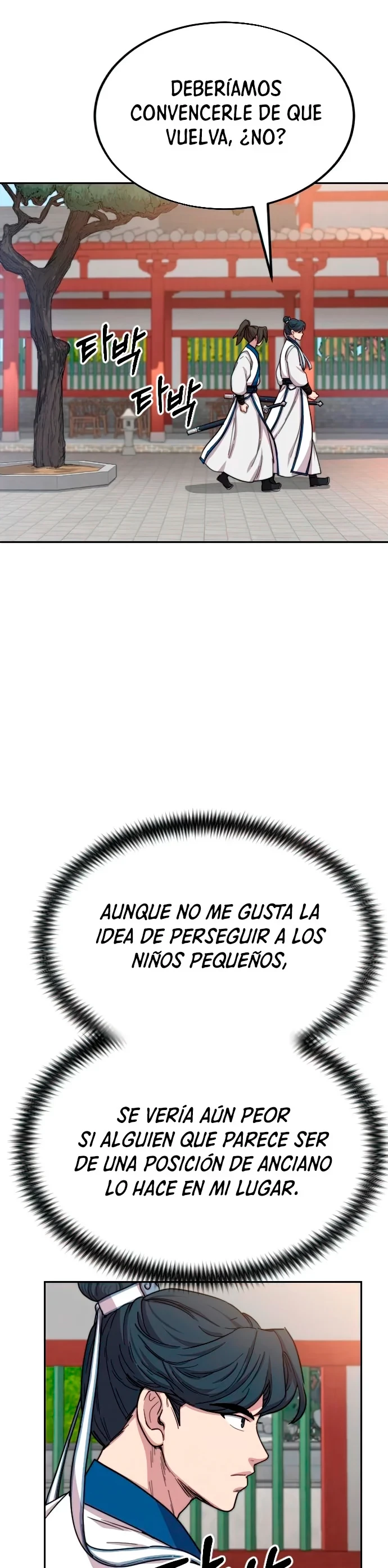 Secta de la montaña > Capitulo 24 > Page 251