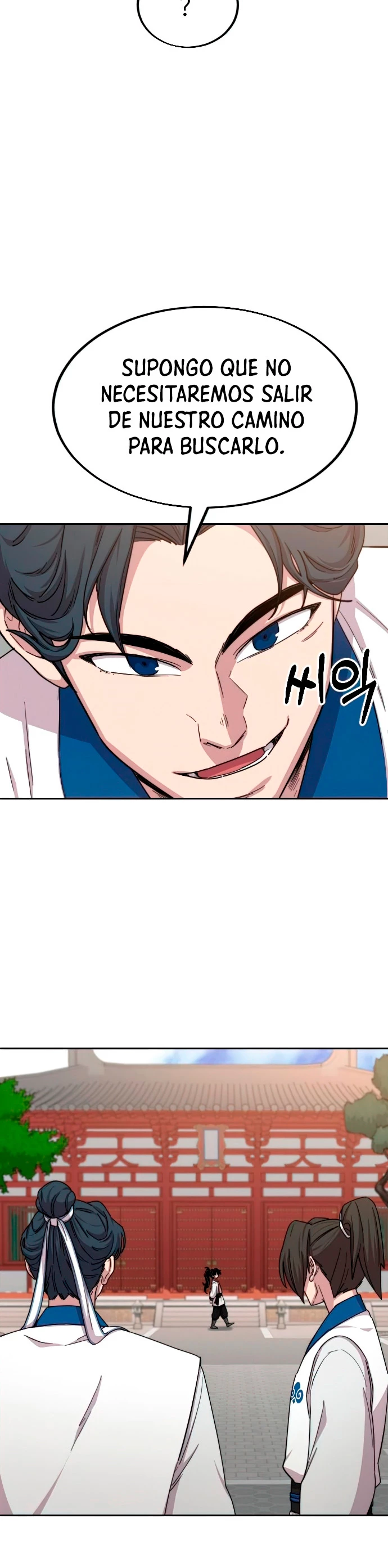 Secta de la montaña > Capitulo 24 > Page 291