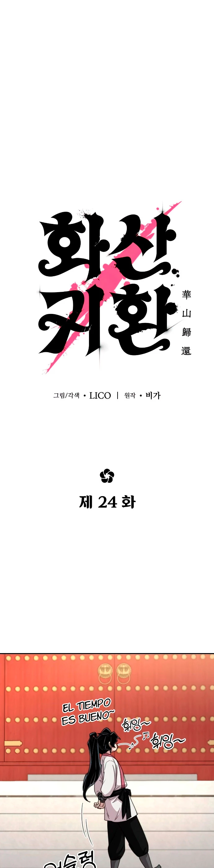 Secta de la montaña > Capitulo 24 > Page 301