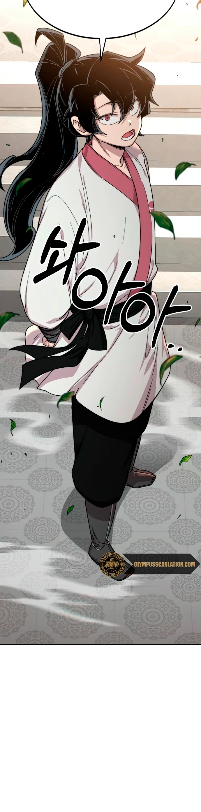 Secta de la montaña > Capitulo 24 > Page 471