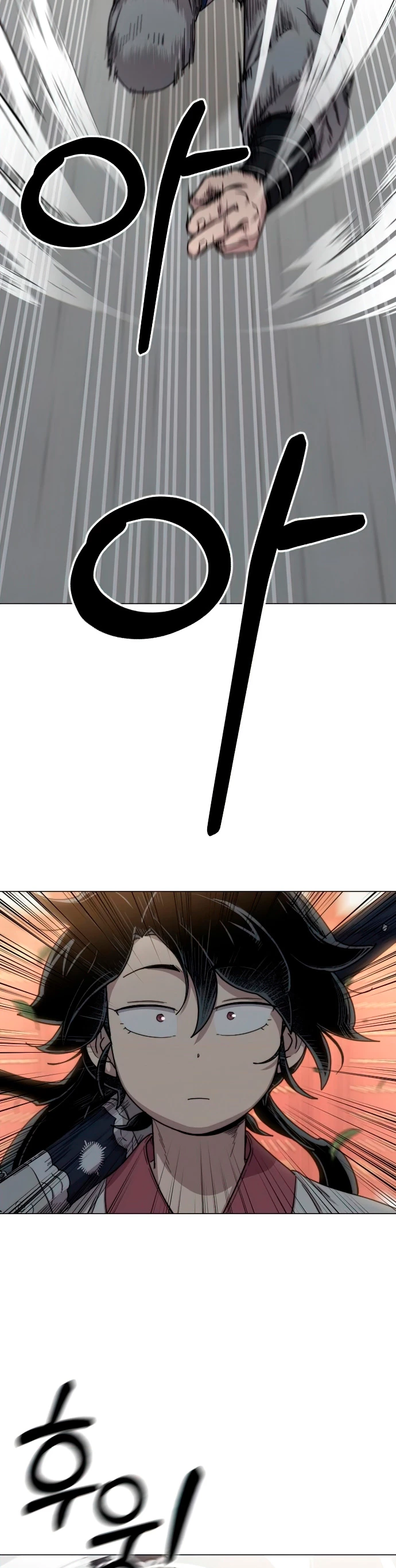 Secta de la montaña > Capitulo 25 > Page 181