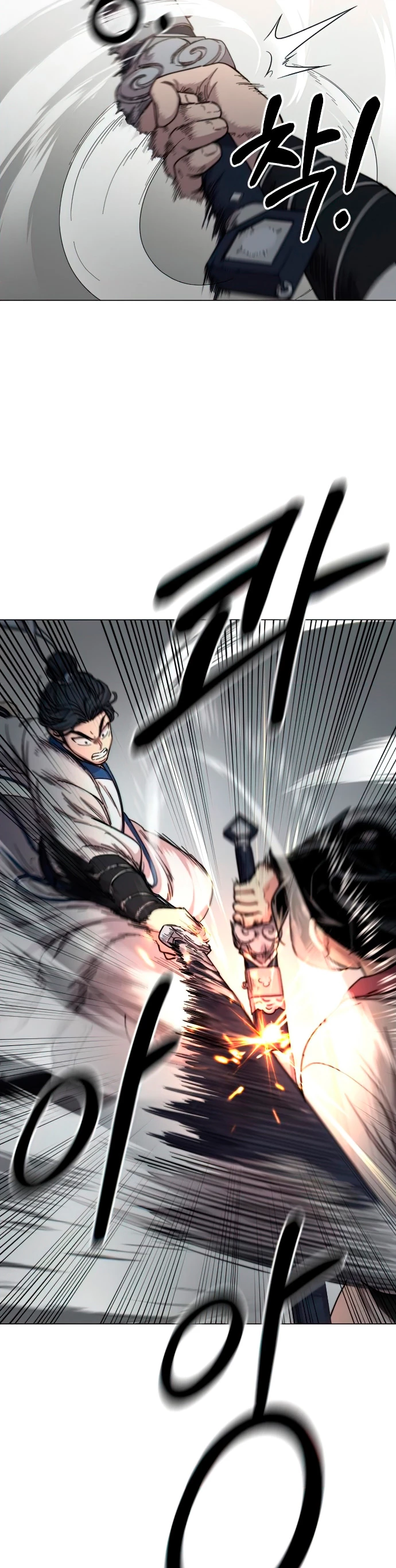 Secta de la montaña > Capitulo 25 > Page 191