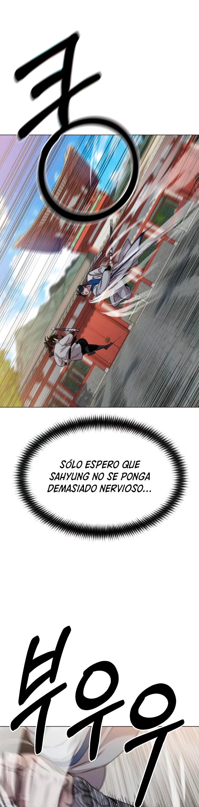 Secta de la montaña > Capitulo 25 > Page 311