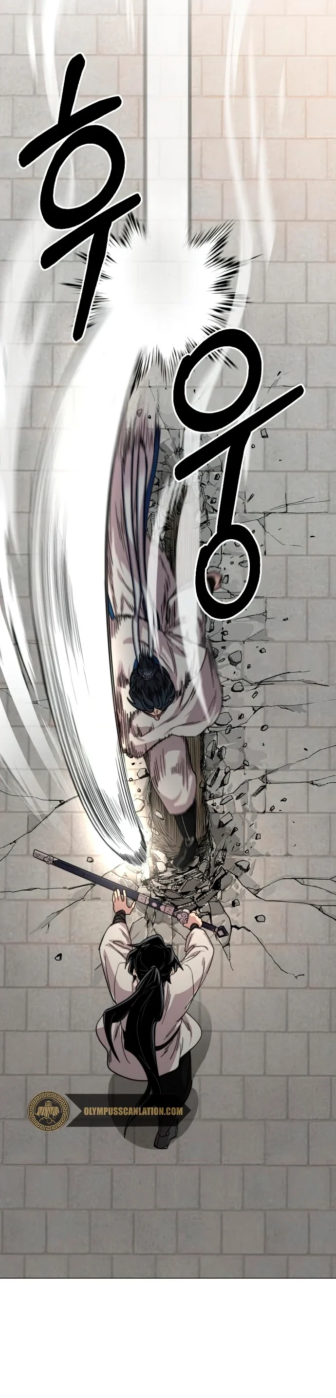 Secta de la montaña > Capitulo 25 > Page 391