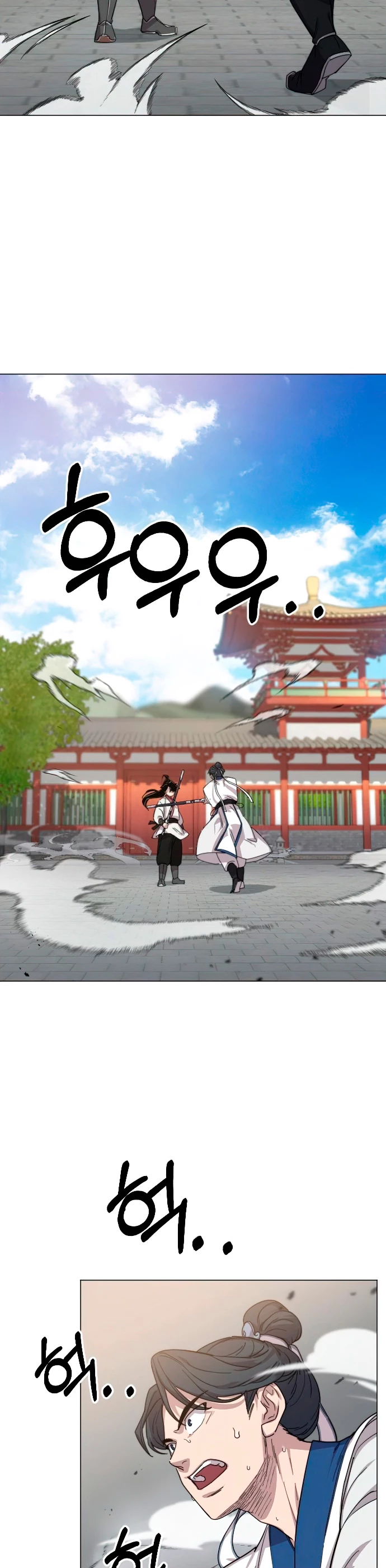 Secta de la montaña > Capitulo 25 > Page 521