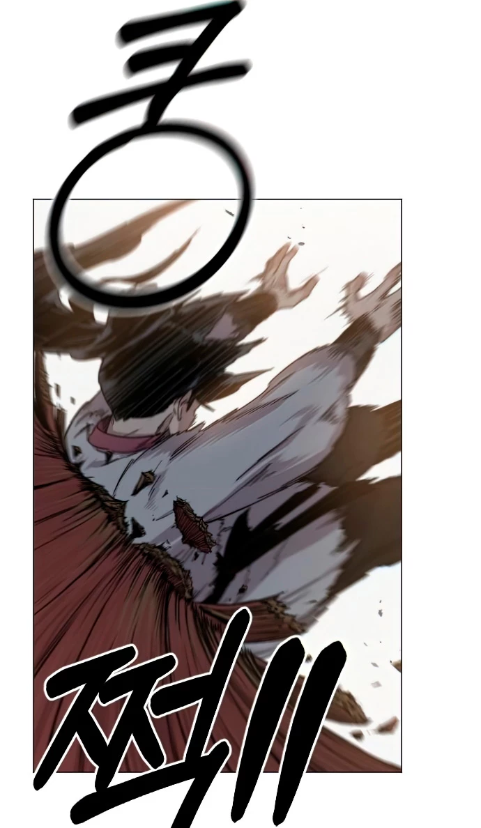 Secta de la montaña > Capitulo 25 > Page 541