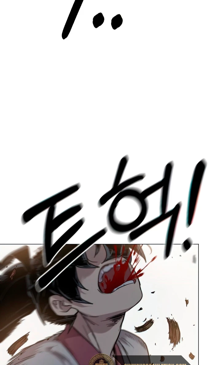 Secta de la montaña > Capitulo 25 > Page 551