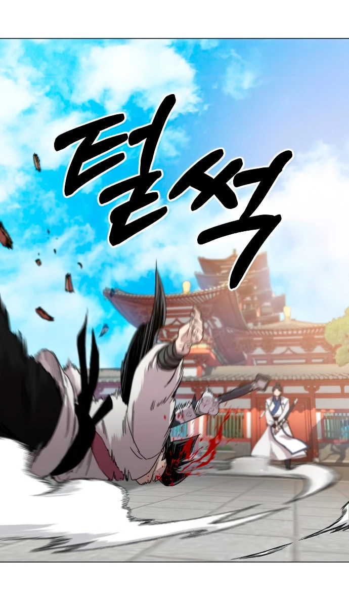 Secta de la montaña > Capitulo 25 > Page 581