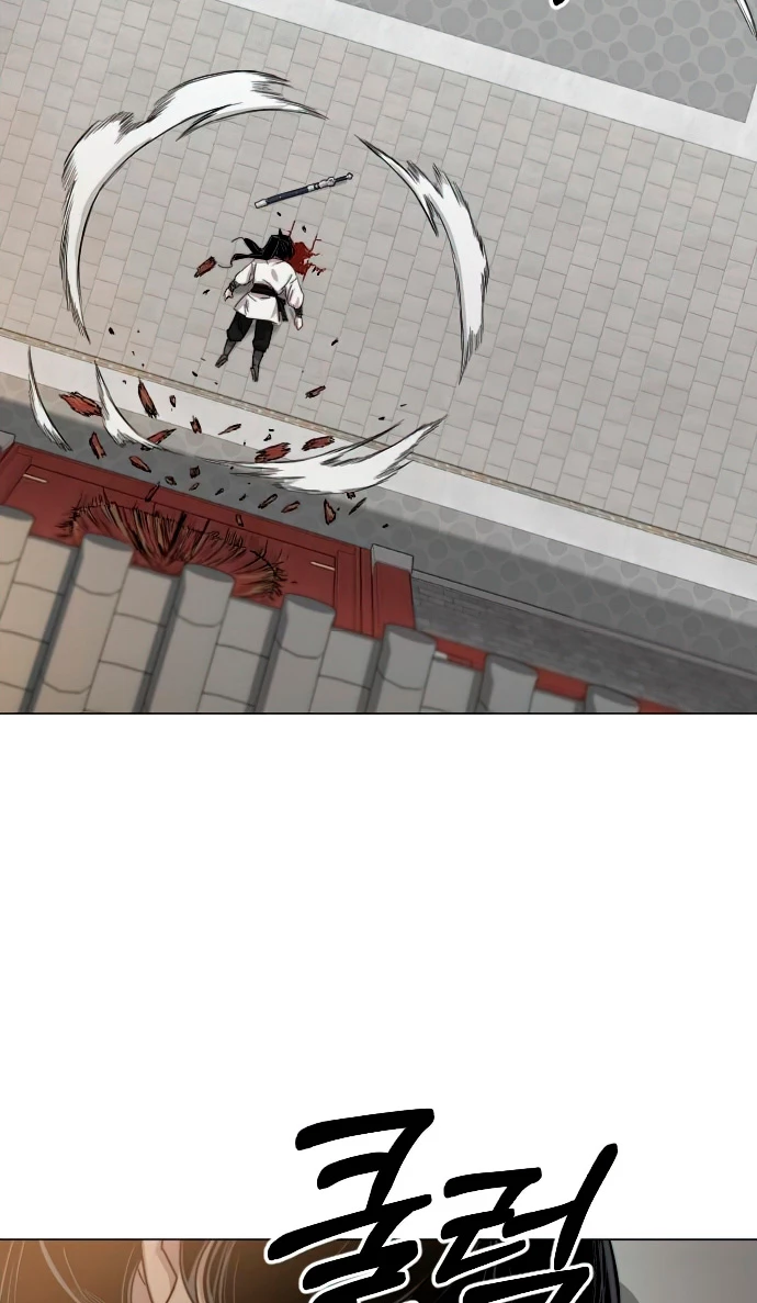 Secta de la montaña > Capitulo 25 > Page 601