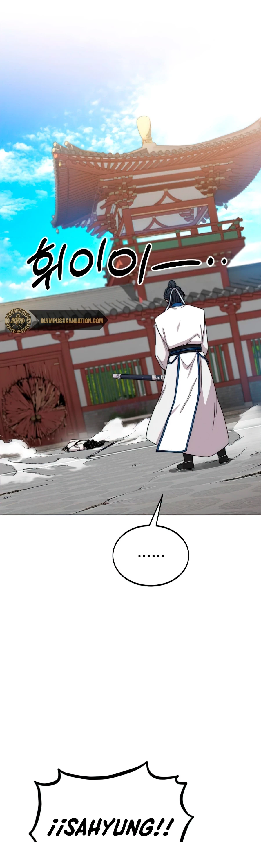 Secta de la montaña > Capitulo 26 > Page 21