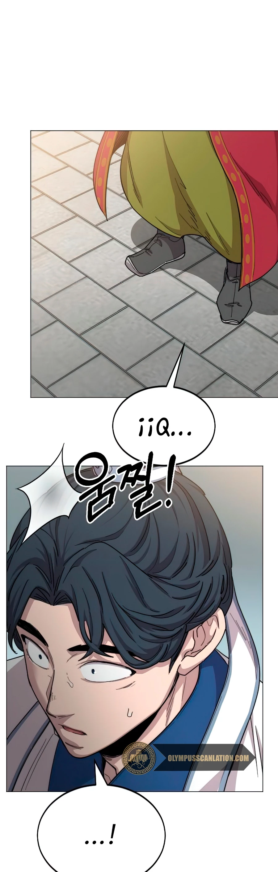 Secta de la montaña > Capitulo 26 > Page 131