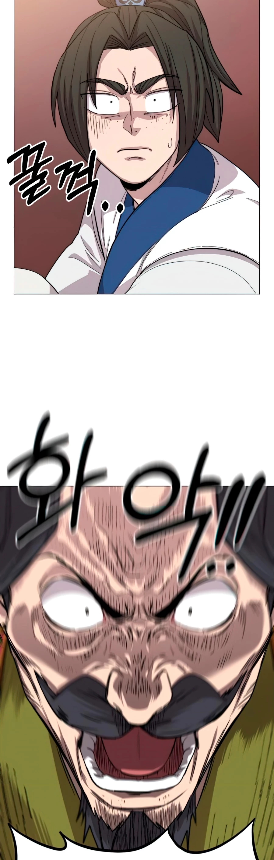 Secta de la montaña > Capitulo 26 > Page 151