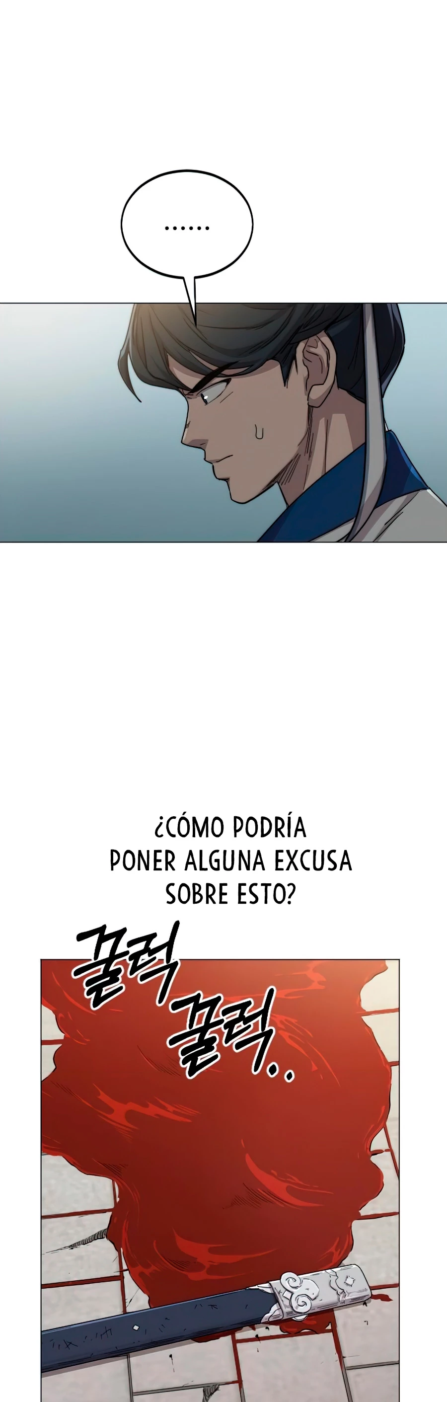 Secta de la montaña > Capitulo 26 > Page 201