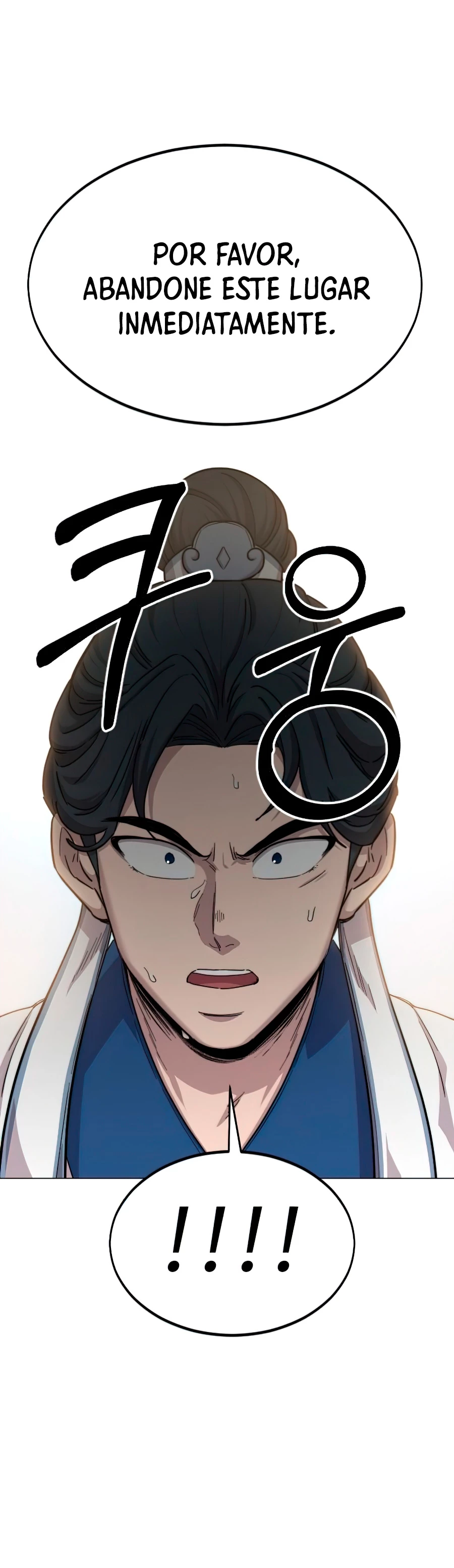 Secta de la montaña > Capitulo 26 > Page 261