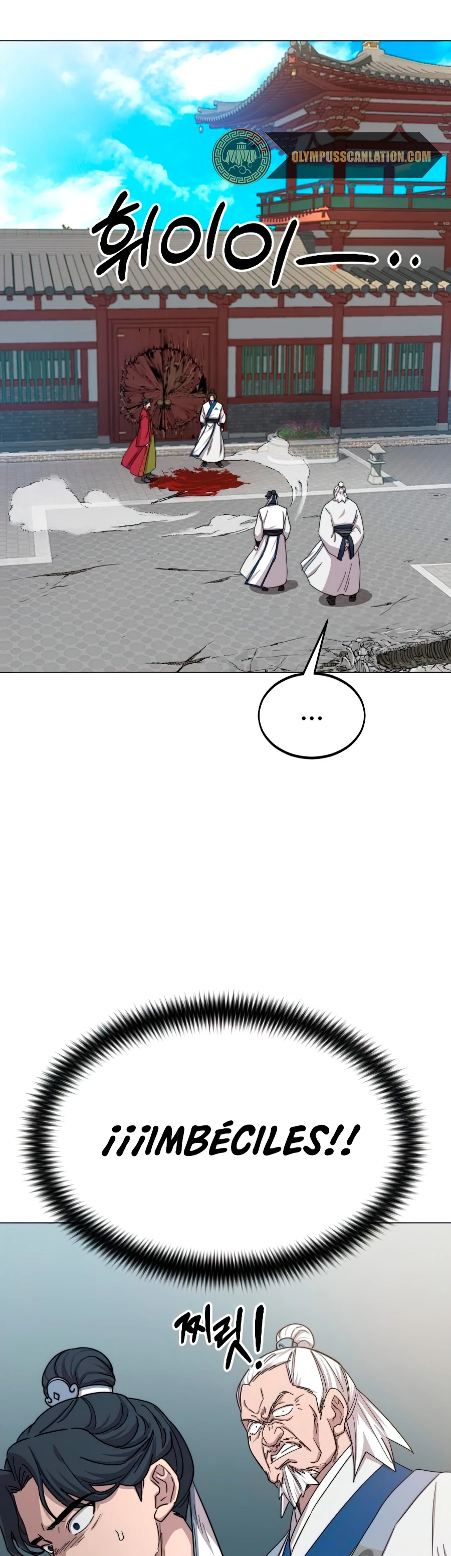 Secta de la montaña > Capitulo 26 > Page 301