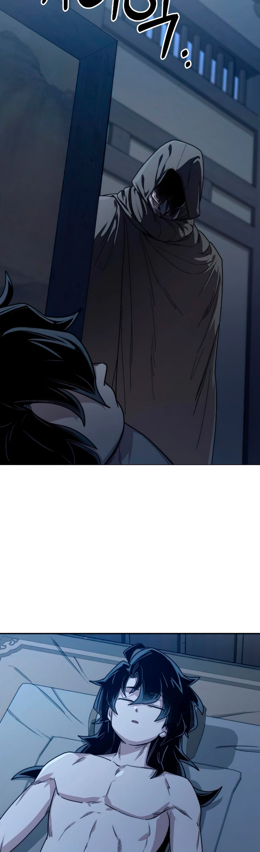 Secta de la montaña > Capitulo 26 > Page 681