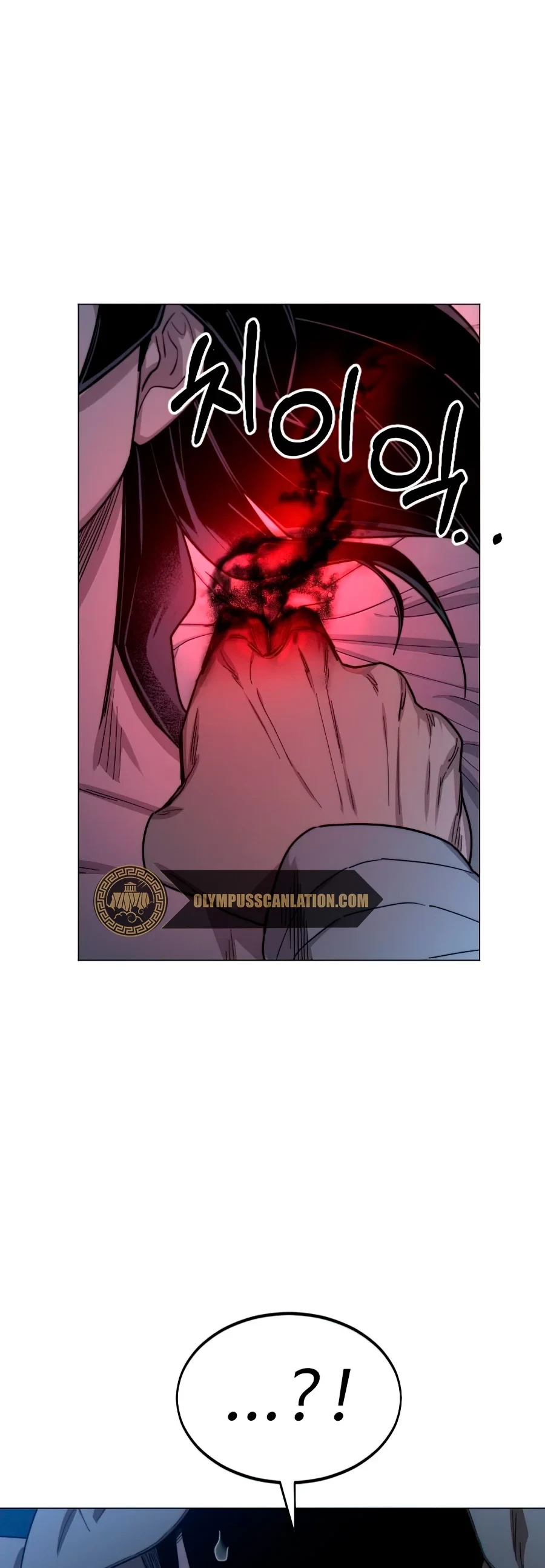 Secta de la montaña > Capitulo 26 > Page 721