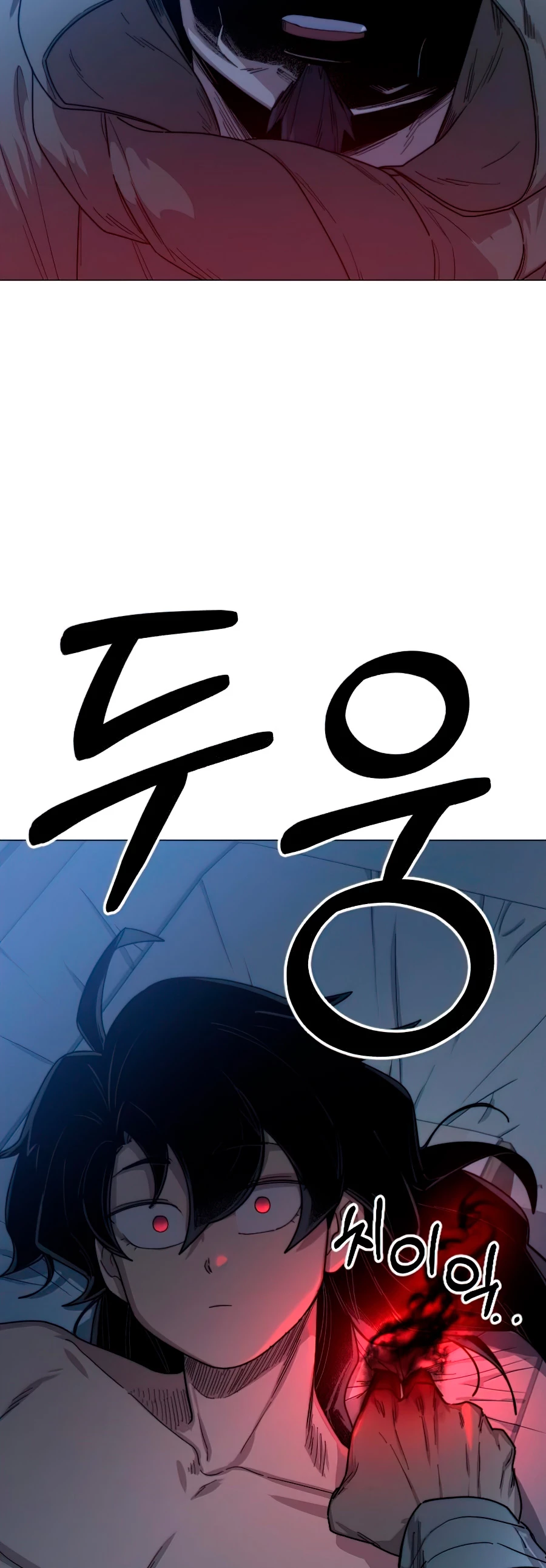 Secta de la montaña > Capitulo 26 > Page 731