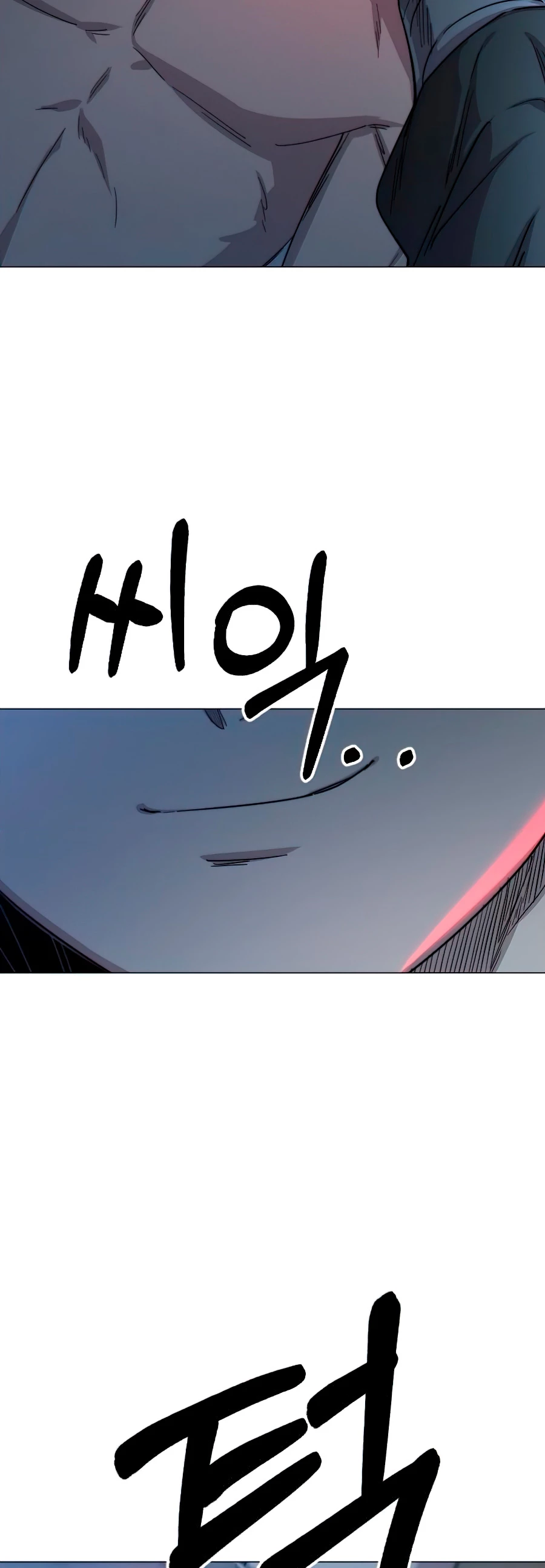 Secta de la montaña > Capitulo 26 > Page 741