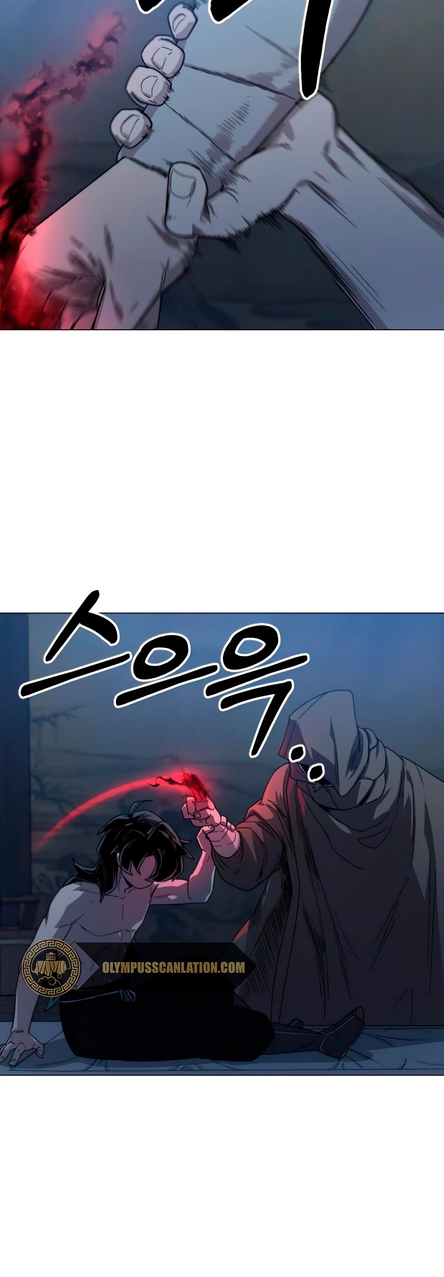 Secta de la montaña > Capitulo 26 > Page 751