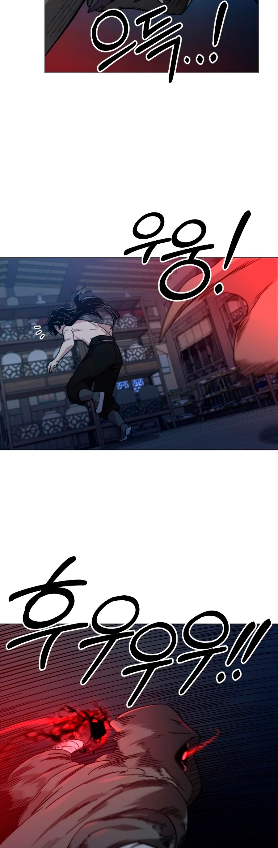 Secta de la montaña > Capitulo 27 > Page 61