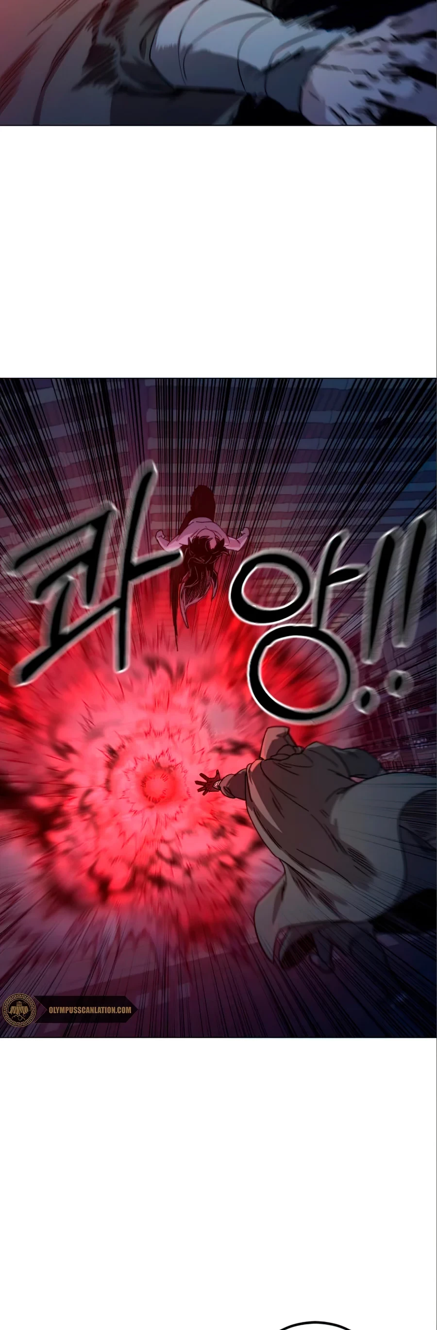 Secta de la montaña > Capitulo 27 > Page 71