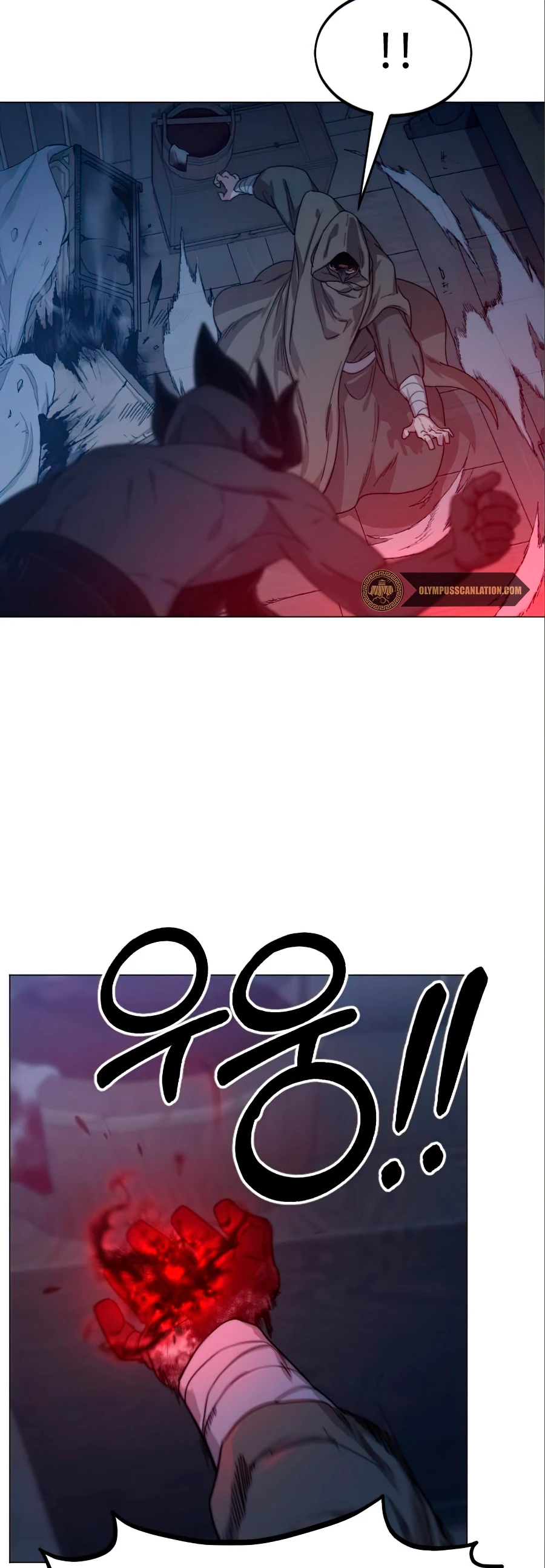 Secta de la montaña > Capitulo 27 > Page 81