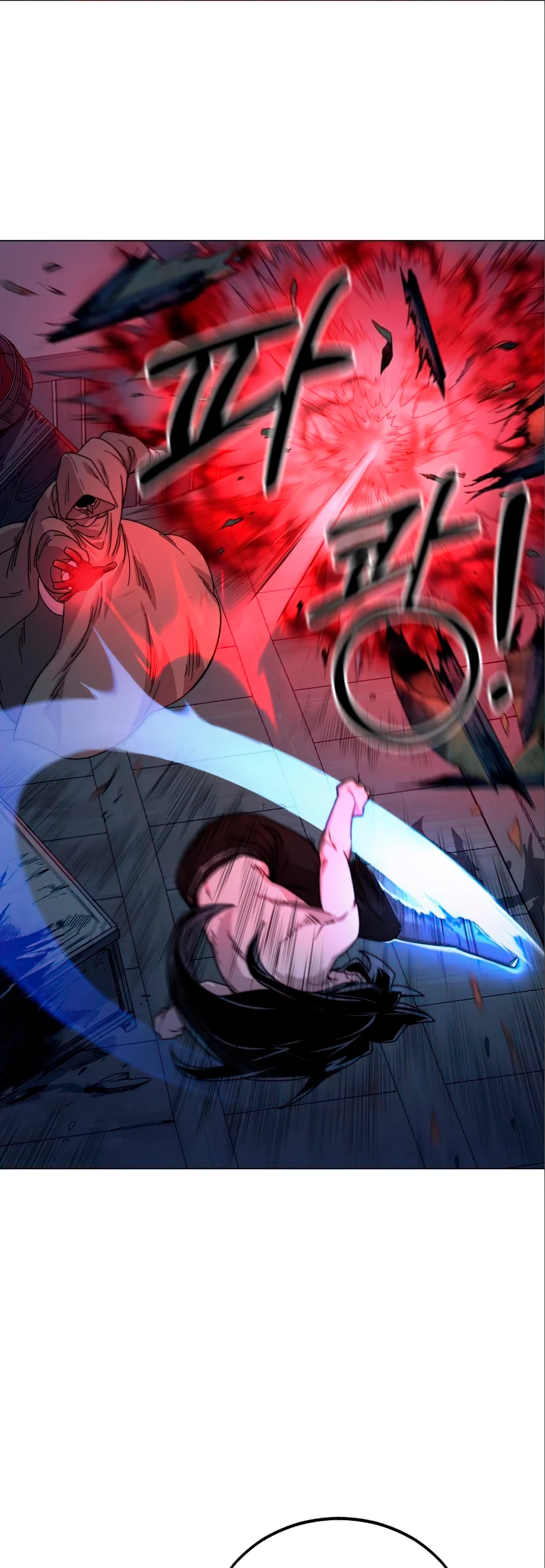 Secta de la montaña > Capitulo 27 > Page 111