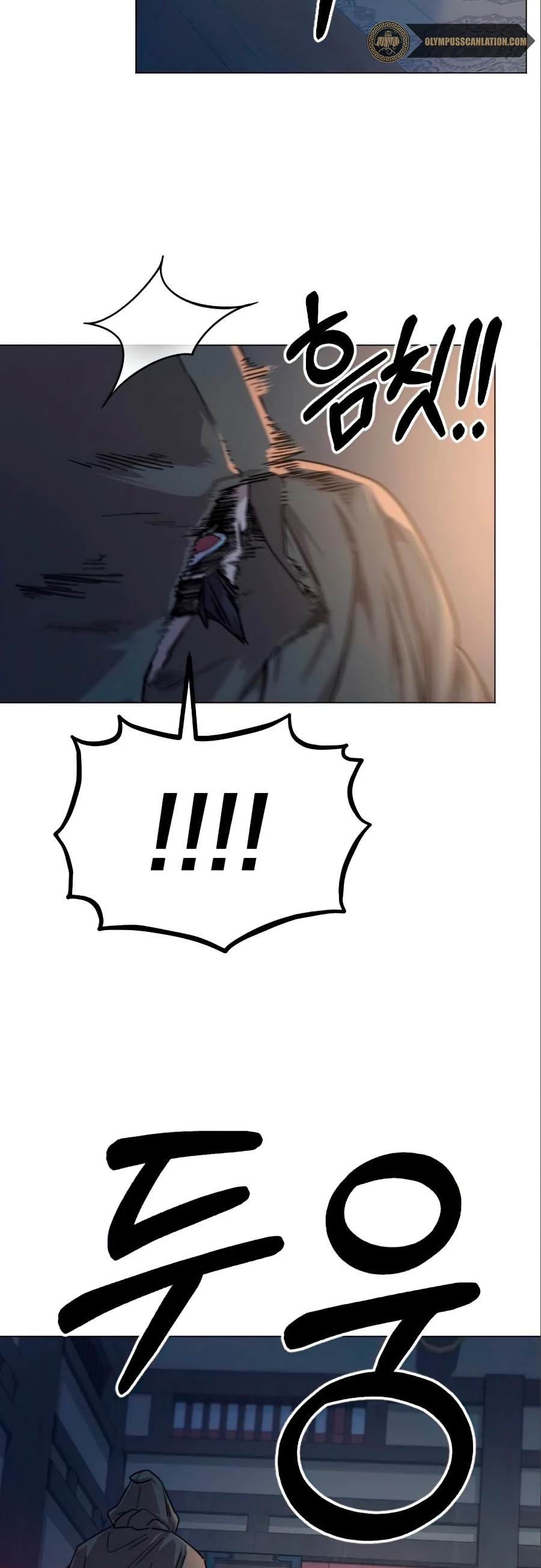 Secta de la montaña > Capitulo 27 > Page 151